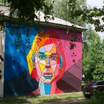 Art Ovrag 2013. Vyksa, Nizhny Novgorod region, Russia, May 30, 2013.