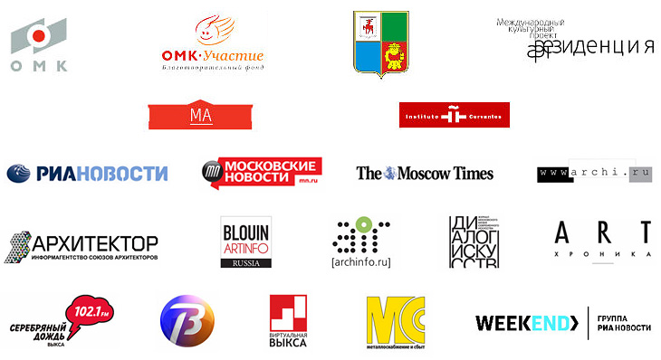 logos sponsors logos sponsors